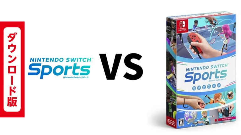 Nintendo Switch Switch Sports 同梱版 www.freixenet.com